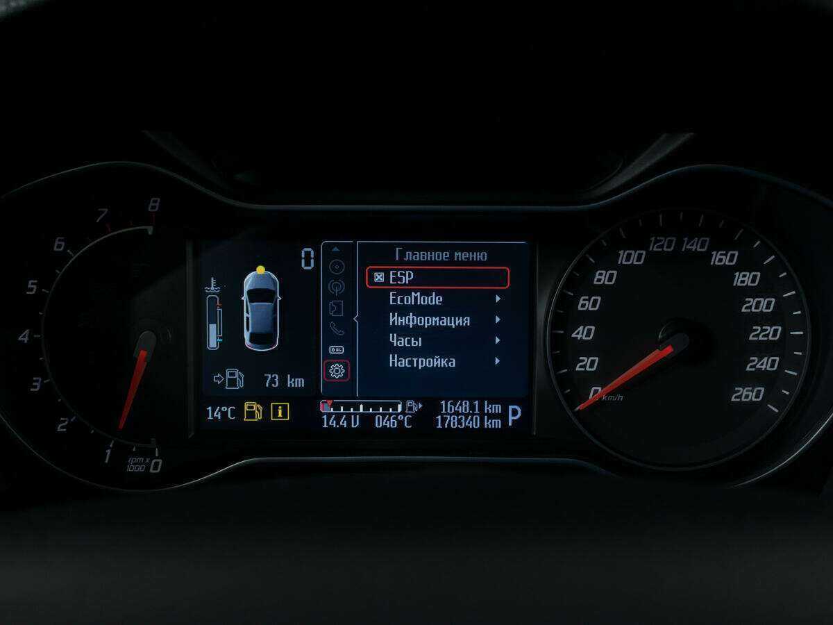 Купить Ford Mondeo с пробегом. Фото: #11