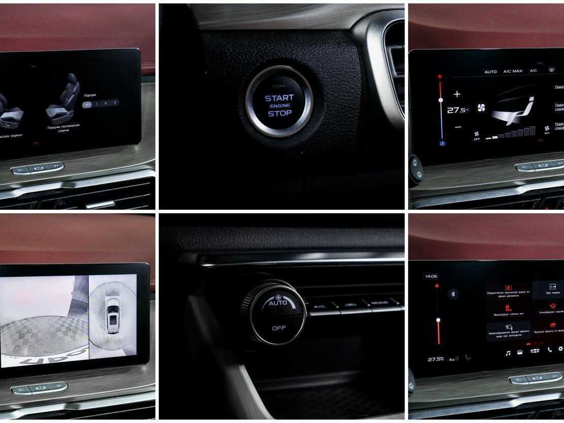 Купить Geely Coolray с пробегом. Фото: #13