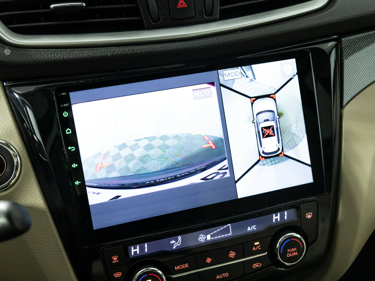 Купить Nissan X-Trail с пробегом. Фото: #14