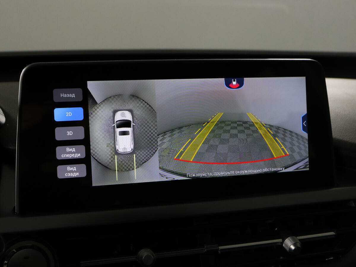 Купить Chery Tiggo 4 Pro с пробегом. Фото: #13