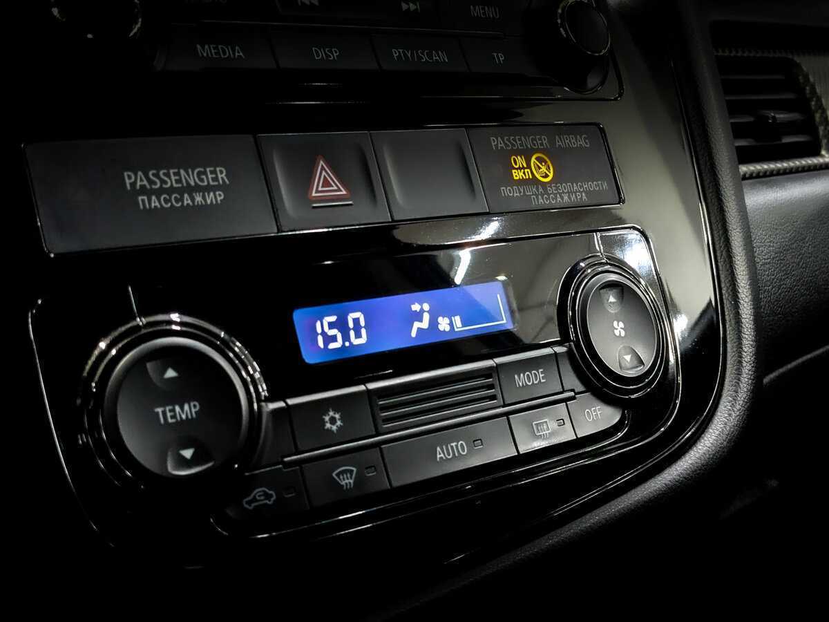Купить Mitsubishi Outlander с пробегом. Фото: #24