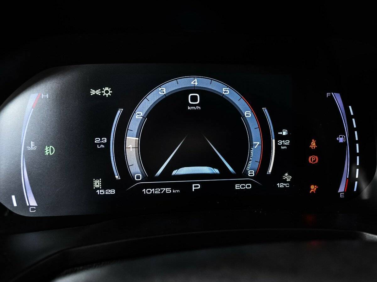 Купить Haval F7x с пробегом. Фото: #9