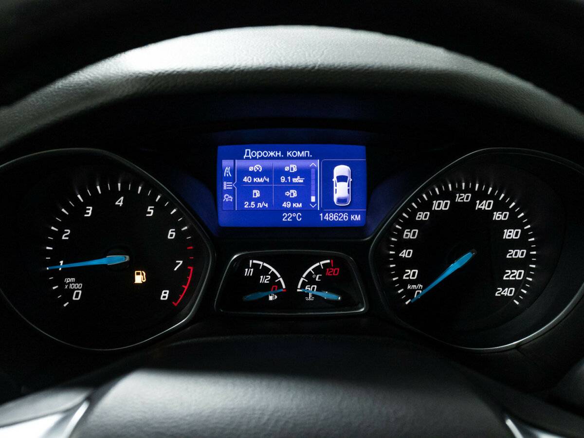 Купить Ford Focus с пробегом. Фото: #11