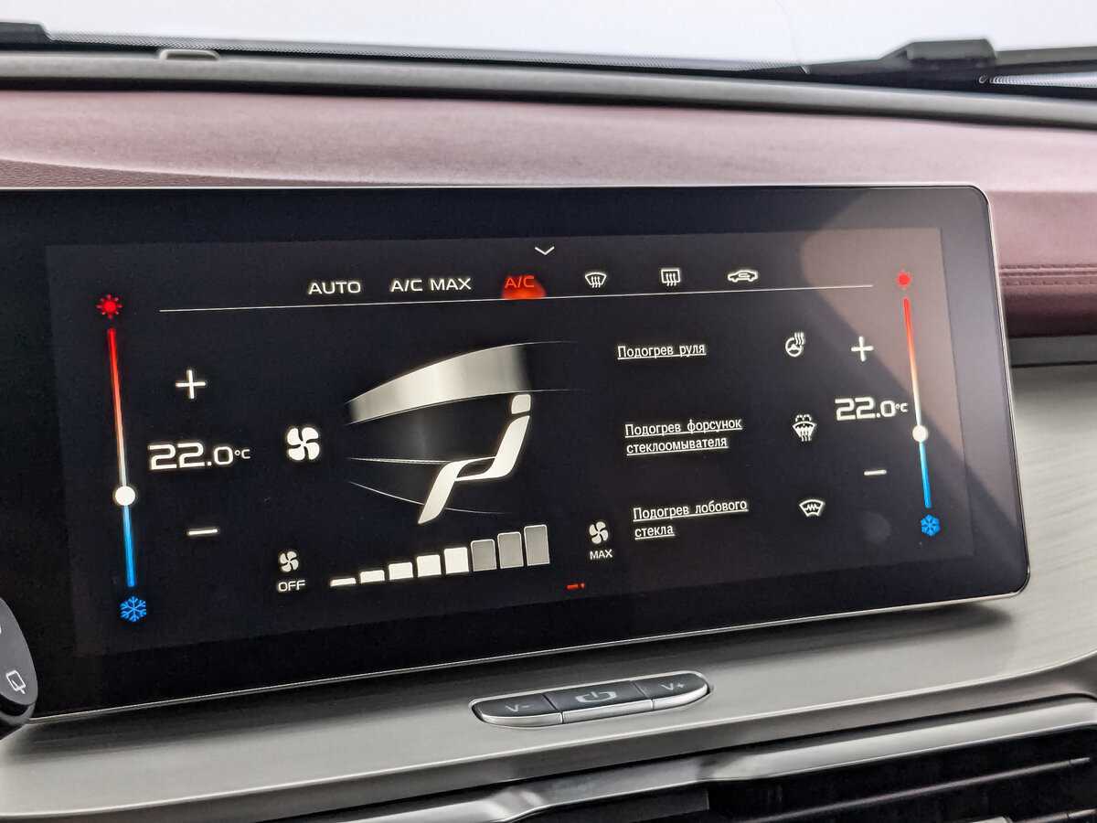 Купить Geely Coolray с пробегом. Фото: #19