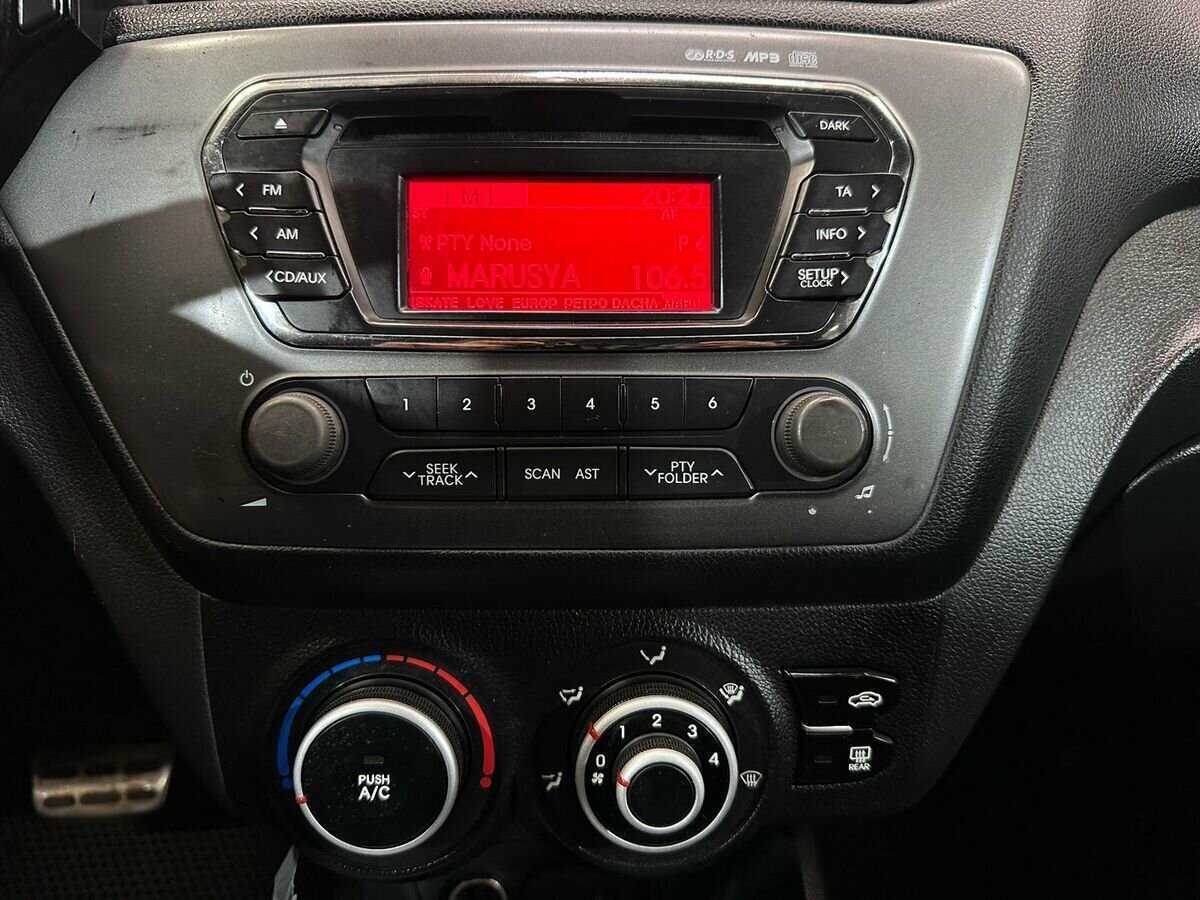 Купить Kia Rio с пробегом. Фото: #12