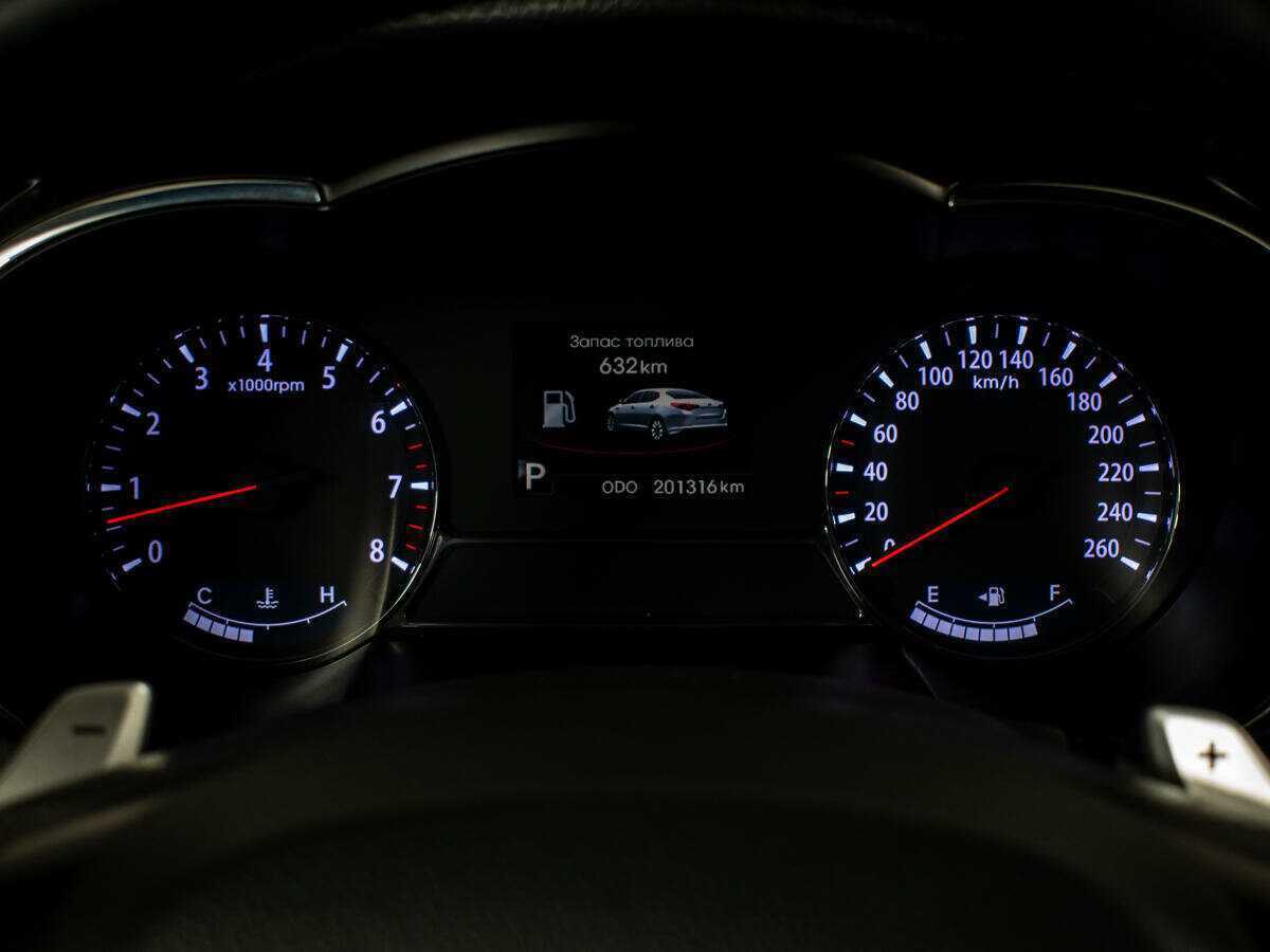 Купить Kia Optima с пробегом. Фото: #9