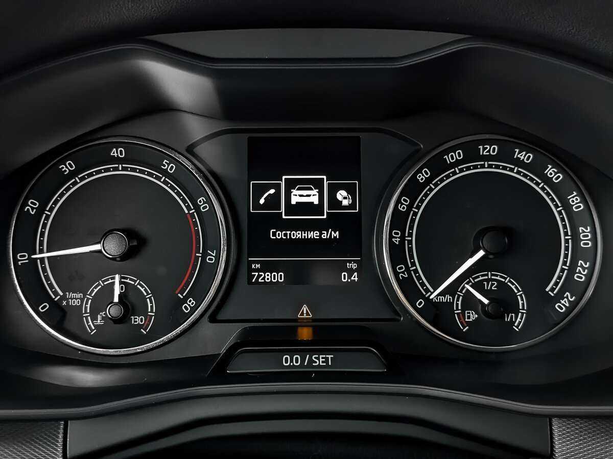 Купить Skoda Rapid с пробегом. Фото: #11