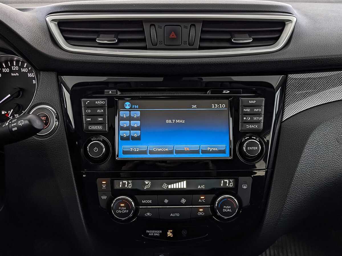 Купить Nissan X-Trail с пробегом. Фото: #14