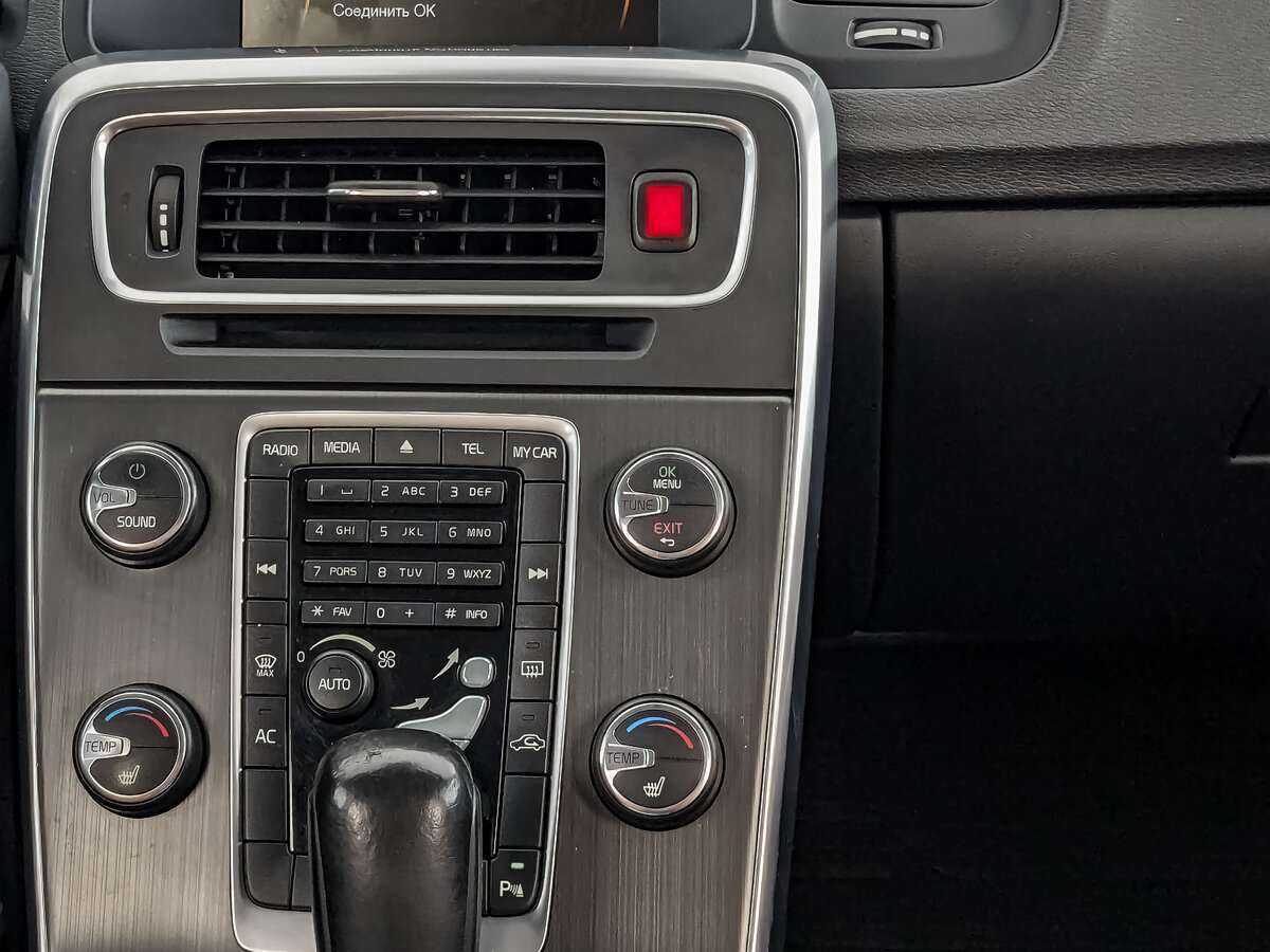 Купить Volvo S60 с пробегом. Фото: #23