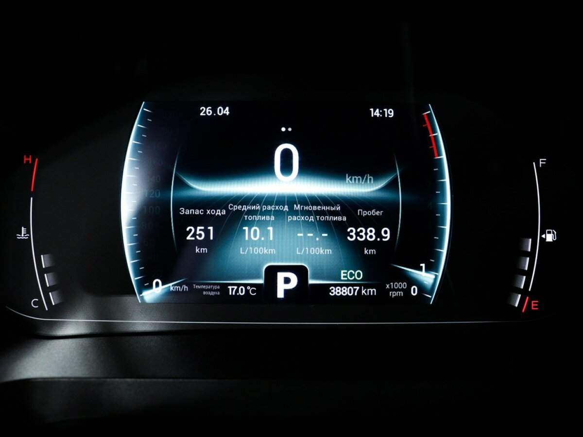 Купить Chery Tiggo 7 Pro с пробегом. Фото: #9