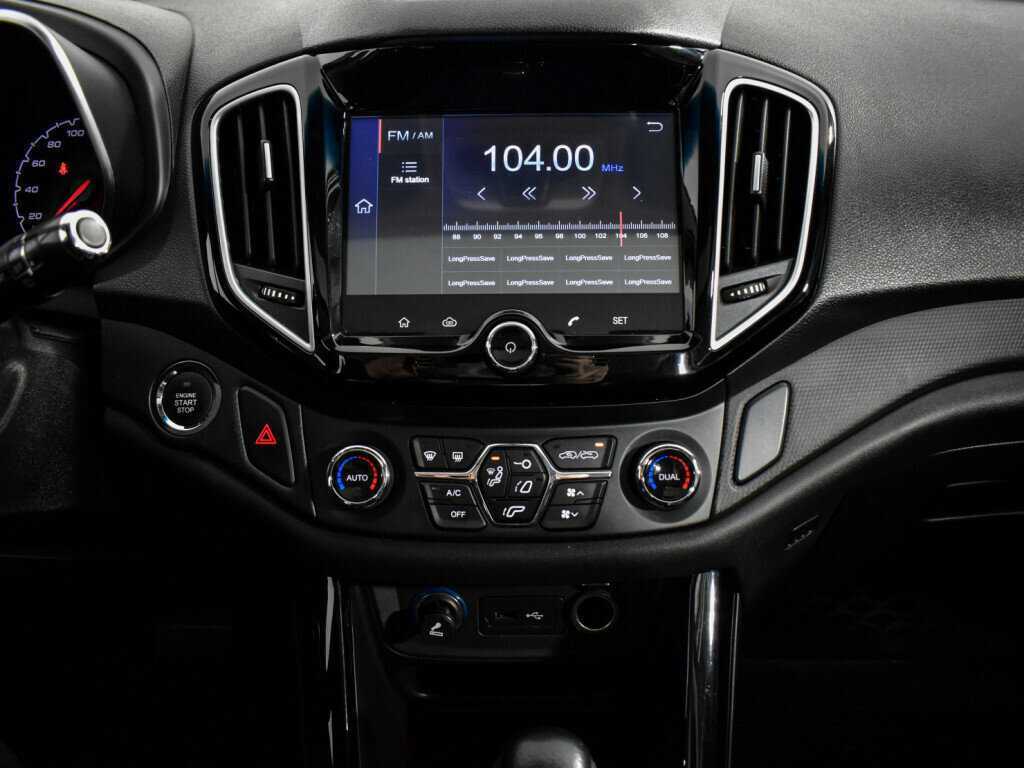 Купить Chery Tiggo 5 с пробегом. Фото: #17