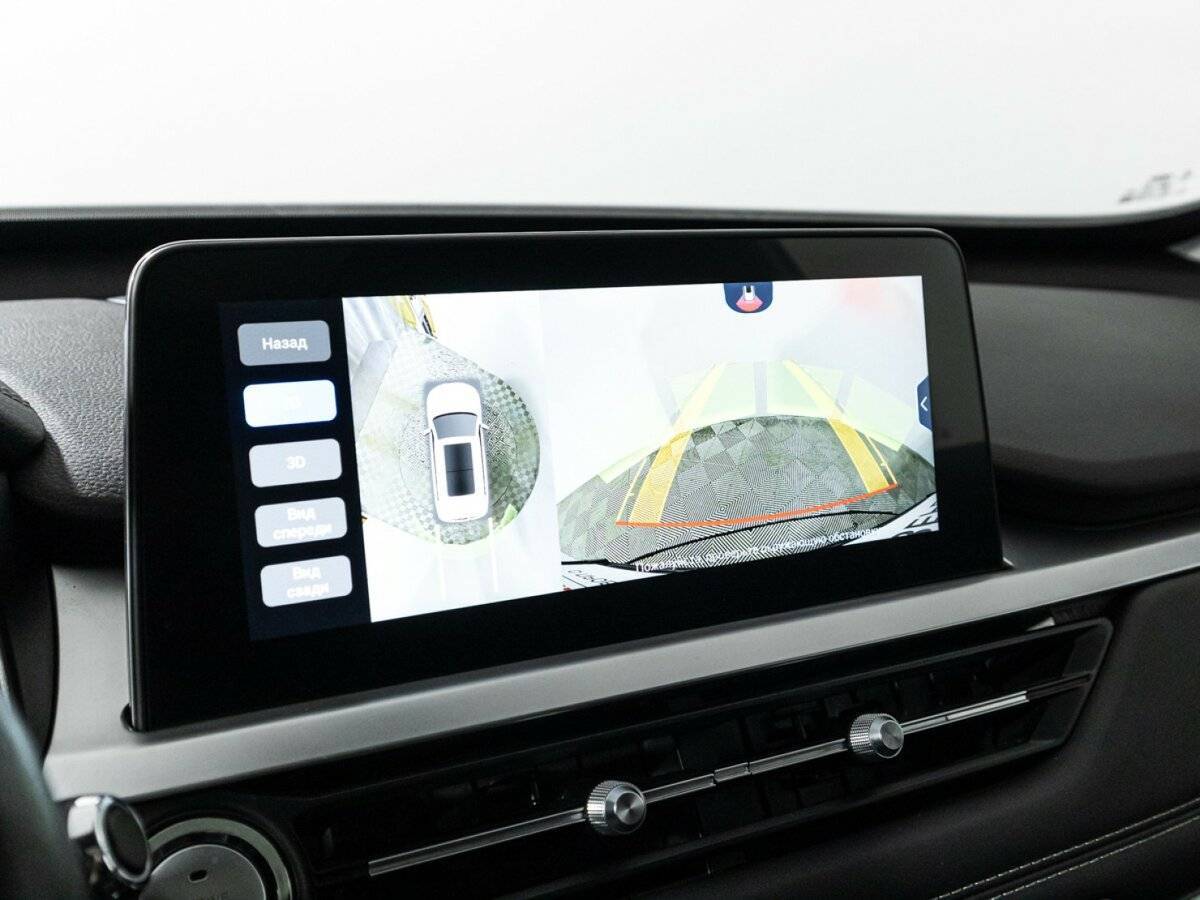 Купить Chery Tiggo 7 Pro с пробегом. Фото: #18