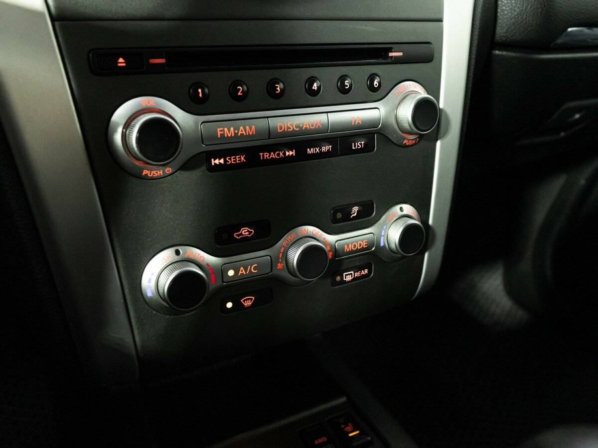 Купить Nissan Murano с пробегом. Фото: #16