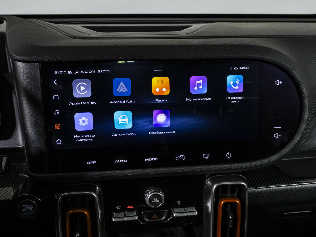 Купить Haval Dargo с пробегом. Фото: #16