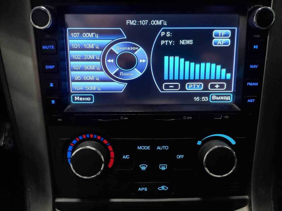 Купить Chevrolet Captiva с пробегом. Фото: #13