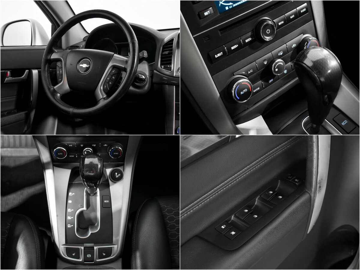 Купить Chevrolet Captiva с пробегом. Фото: #13
