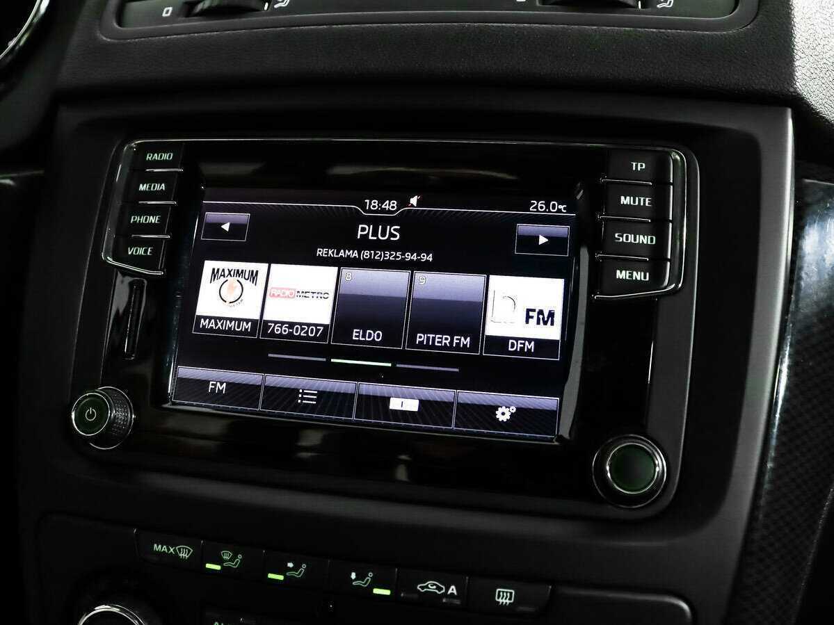 Купить Skoda Yeti с пробегом. Фото: #12