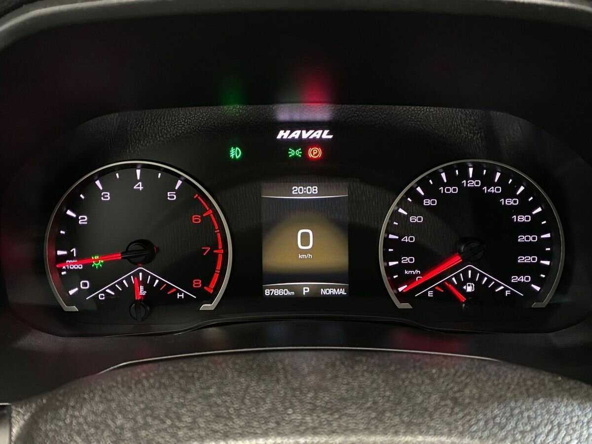Купить Haval F7 с пробегом. Фото: #12