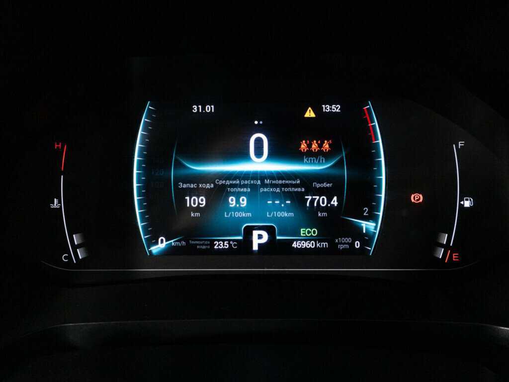 Купить Chery Tiggo 7 Pro с пробегом. Фото: #11