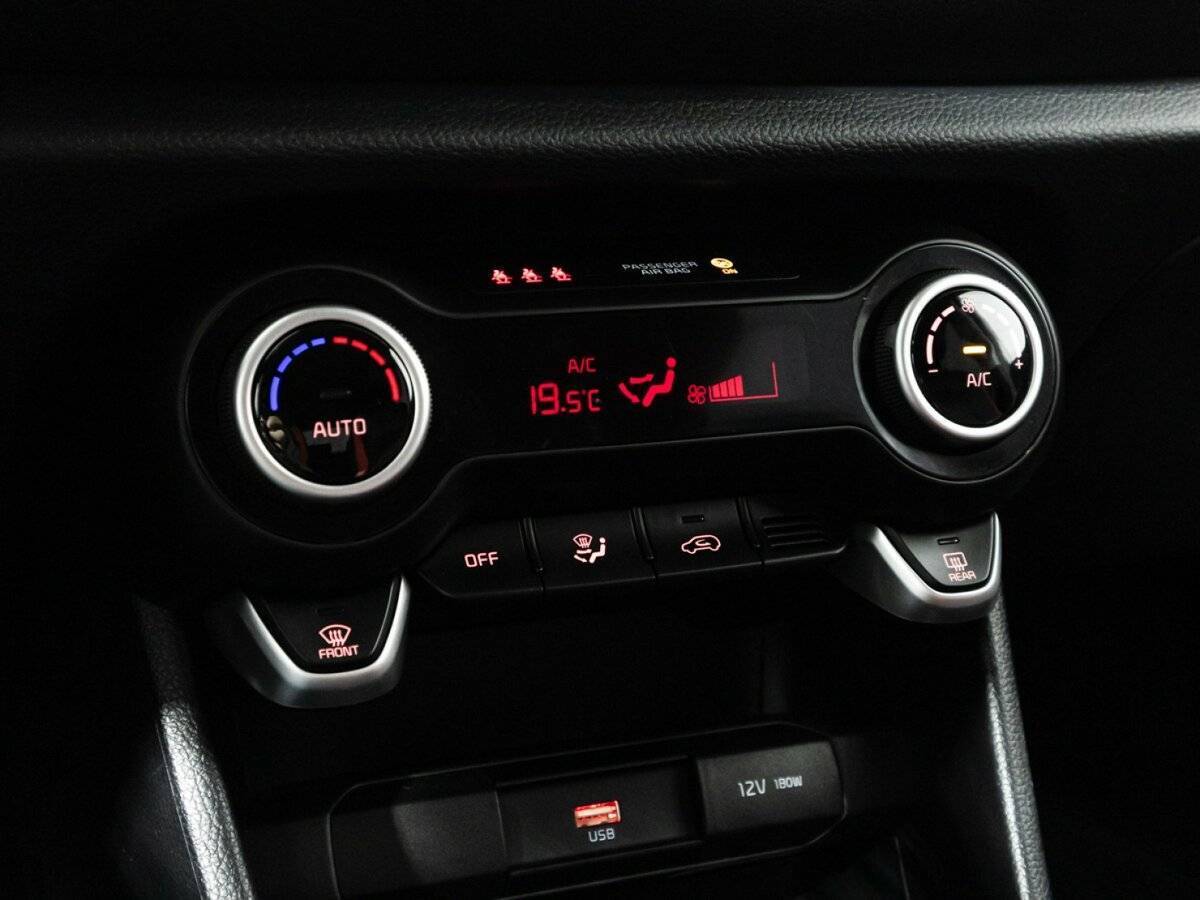 Купить Kia Picanto с пробегом. Фото: #17