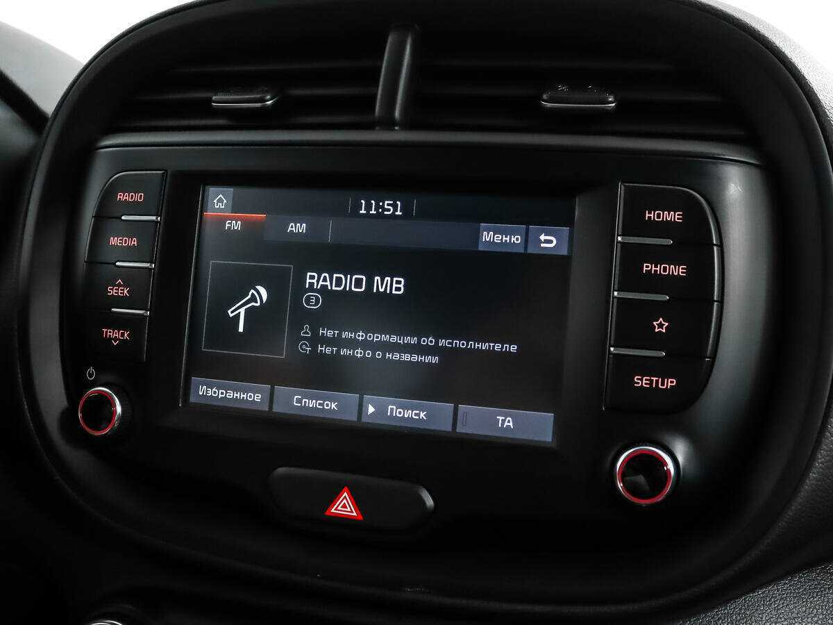 Купить Kia Soul с пробегом. Фото: #12