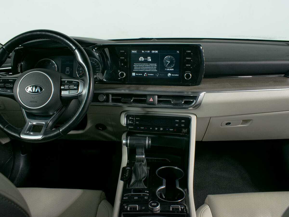 Купить Kia K5 с пробегом. Фото: #9