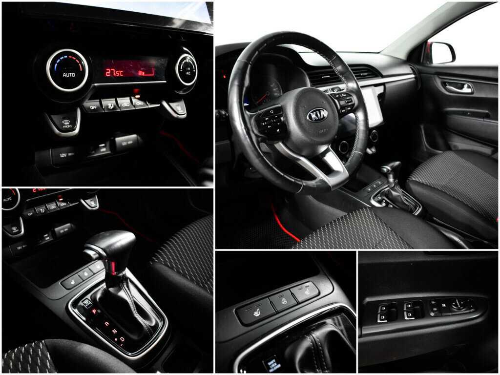 Купить Kia Rio с пробегом. Фото: #13