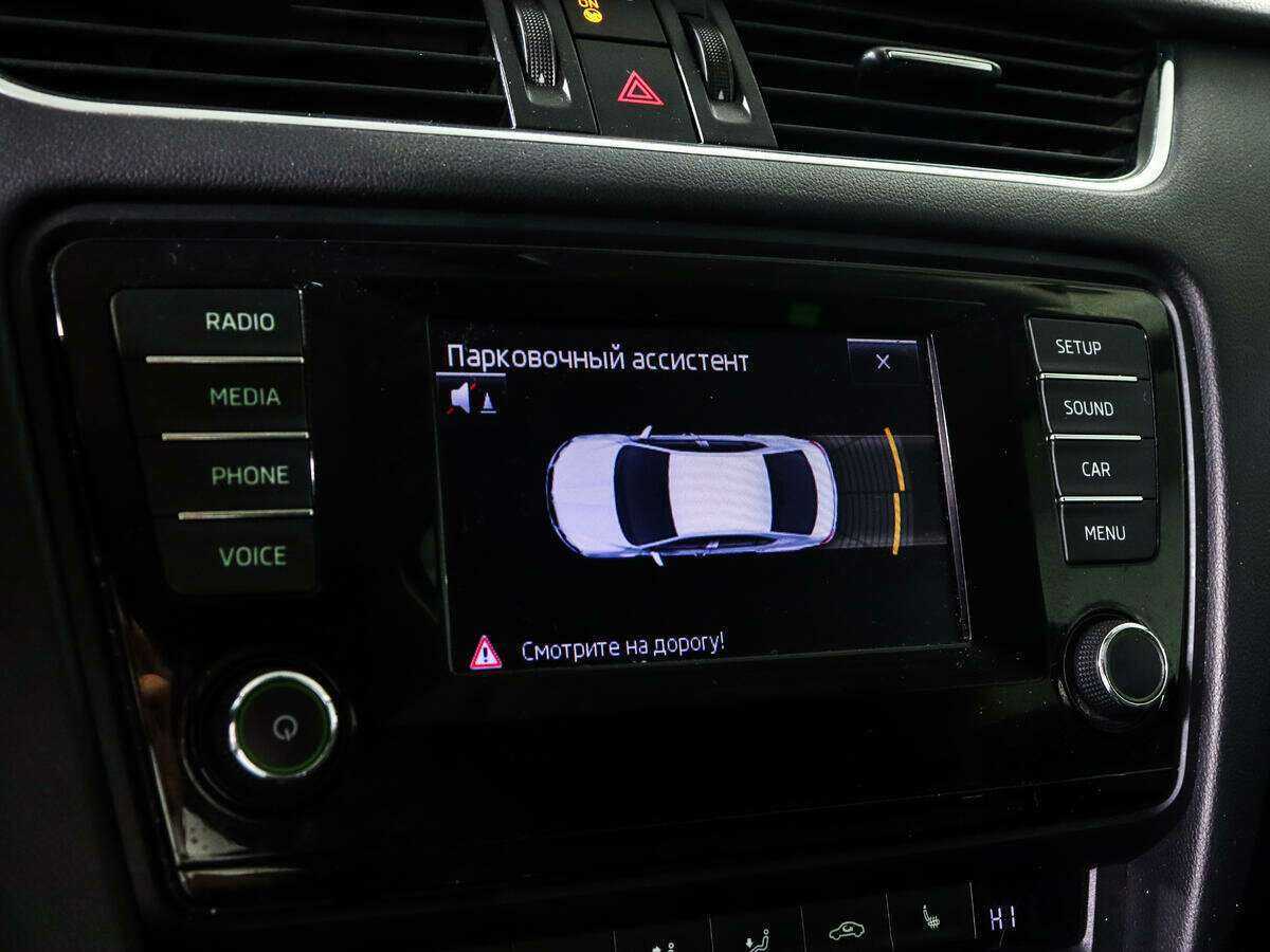 Купить Skoda Octavia с пробегом. Фото: #12