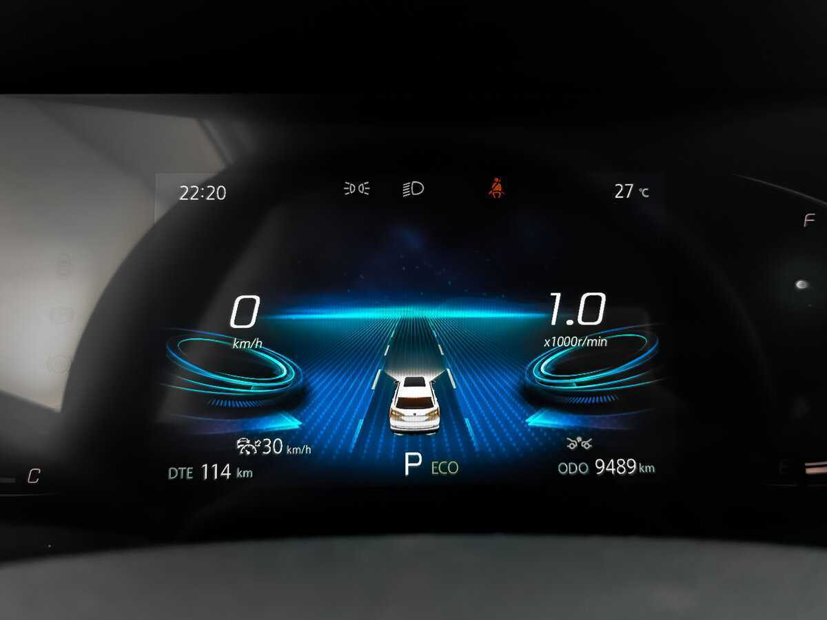 Купить Changan CS75PLUS с пробегом. Фото: #11