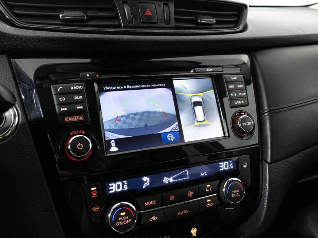 Купить Nissan X-Trail с пробегом. Фото: #16