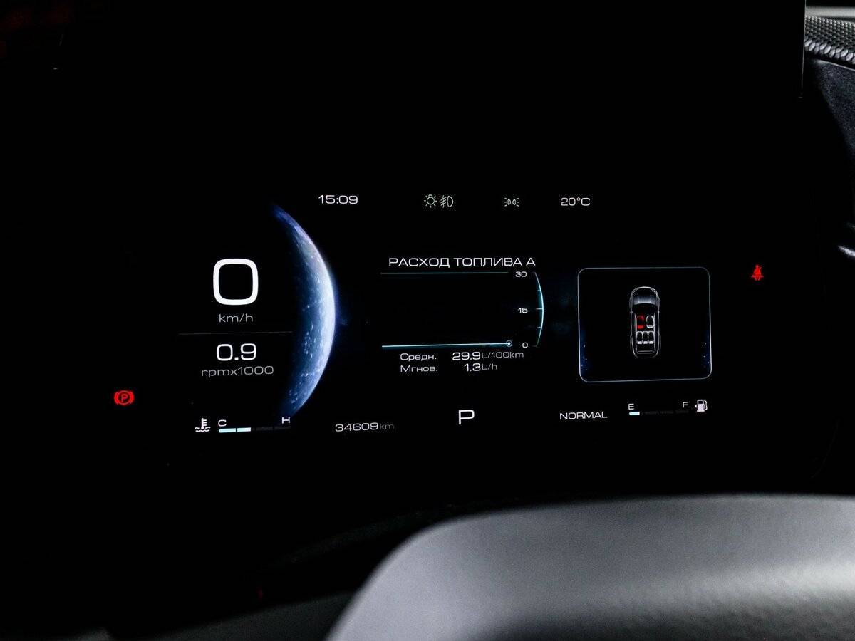 Купить Haval Dargo с пробегом. Фото: #10