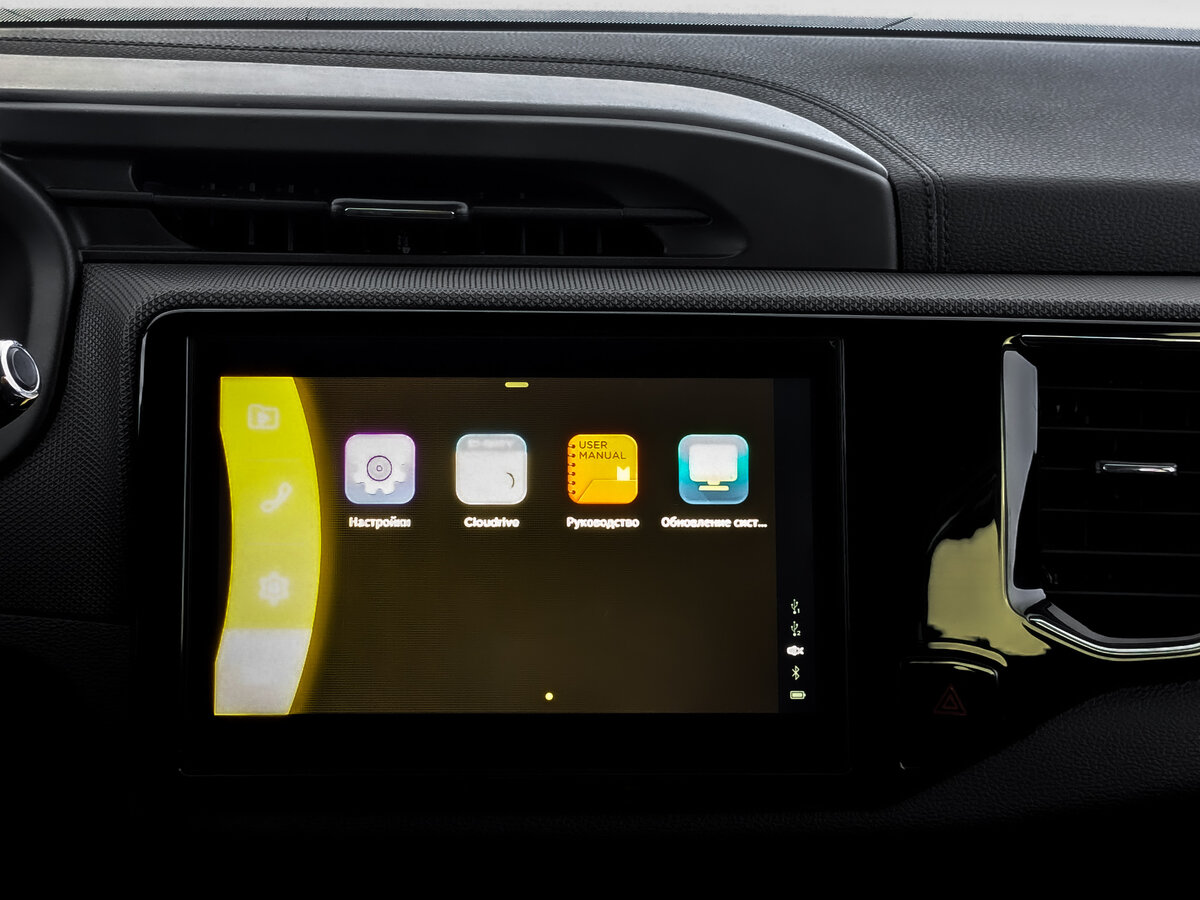 Купить Chery Tiggo 4 с пробегом. Фото: #12