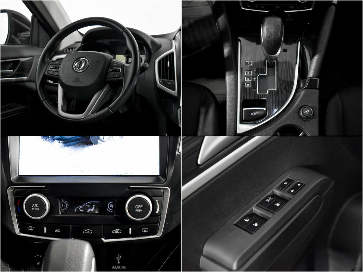 Купить Dongfeng AX7 с пробегом. Фото: #13