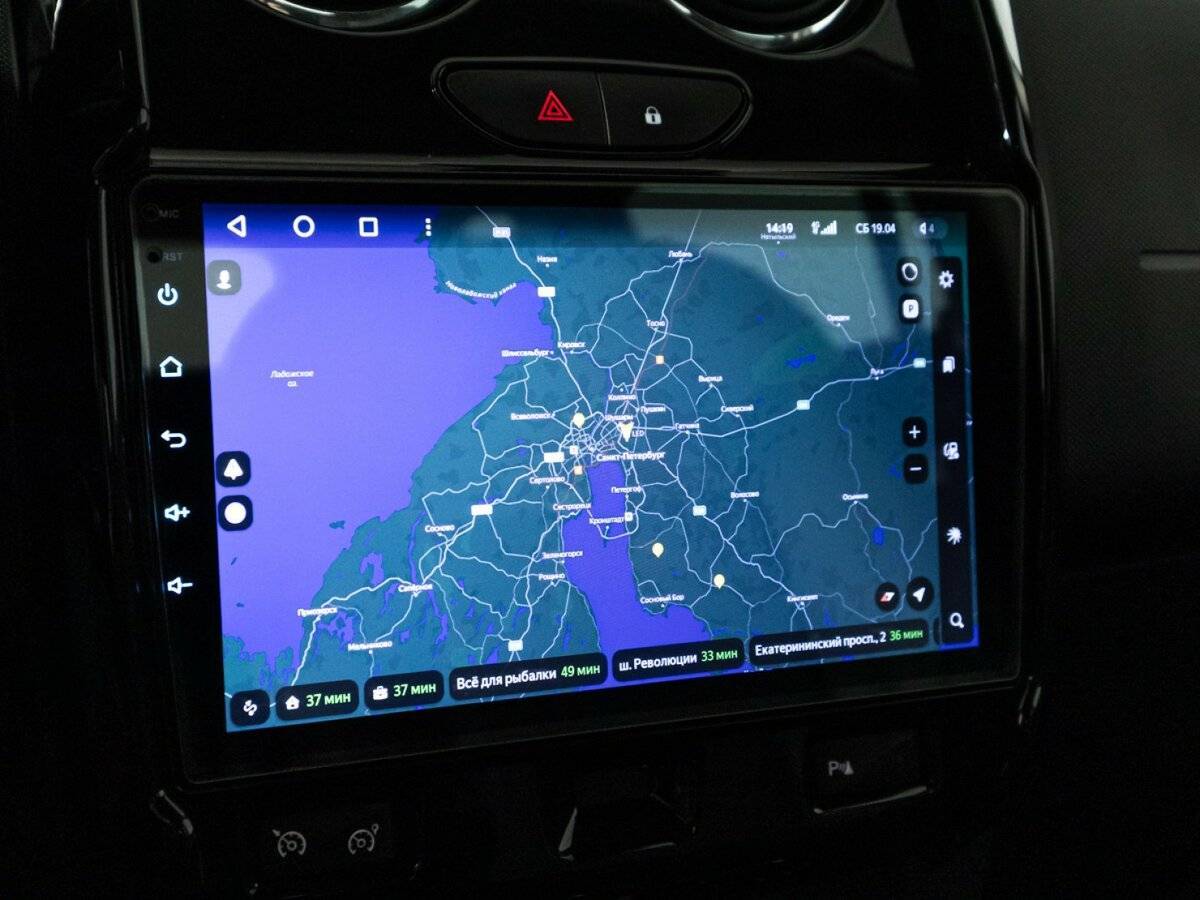 Купить Renault Duster с пробегом. Фото: #14