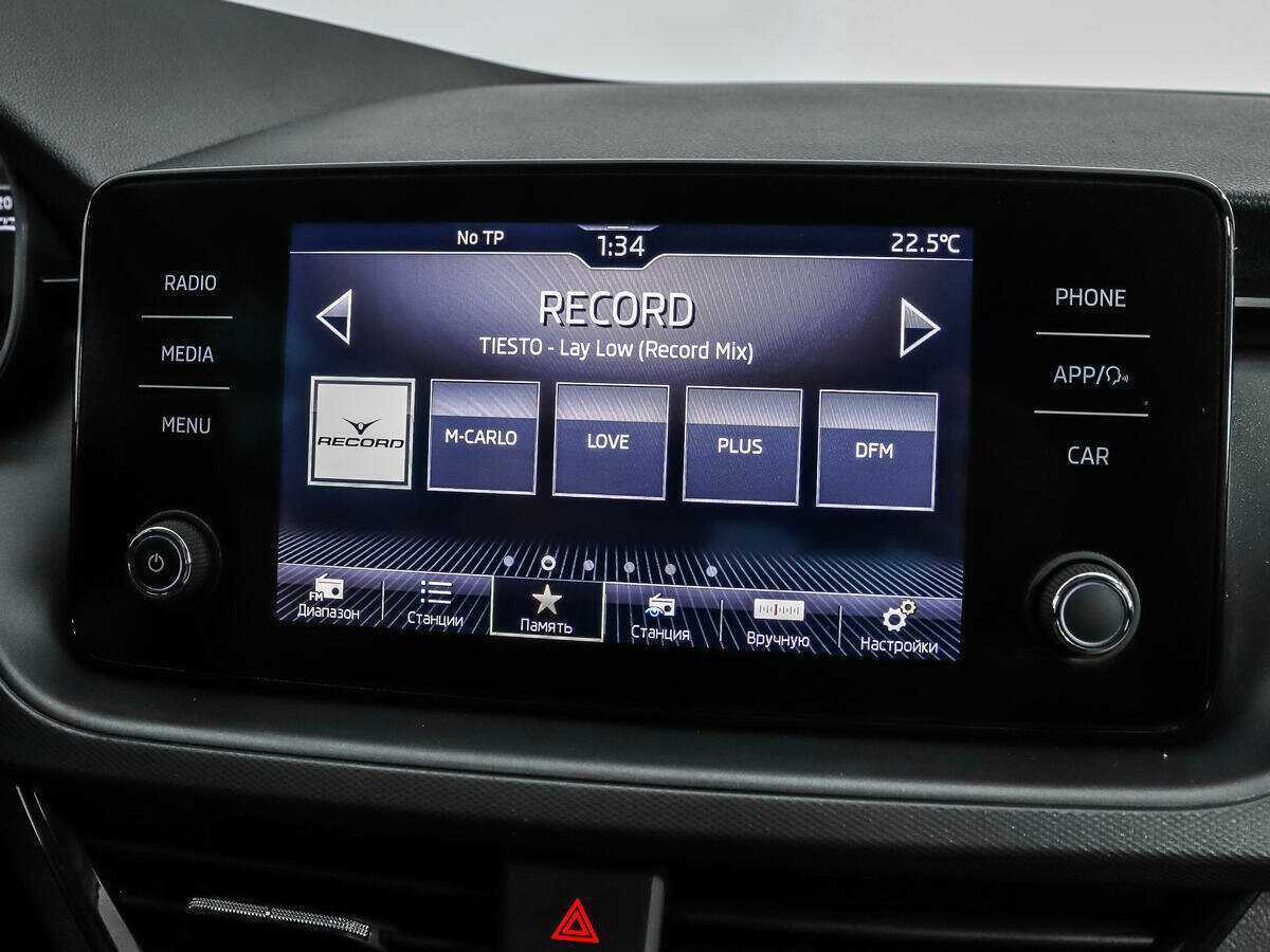 Купить Skoda Rapid с пробегом. Фото: #12