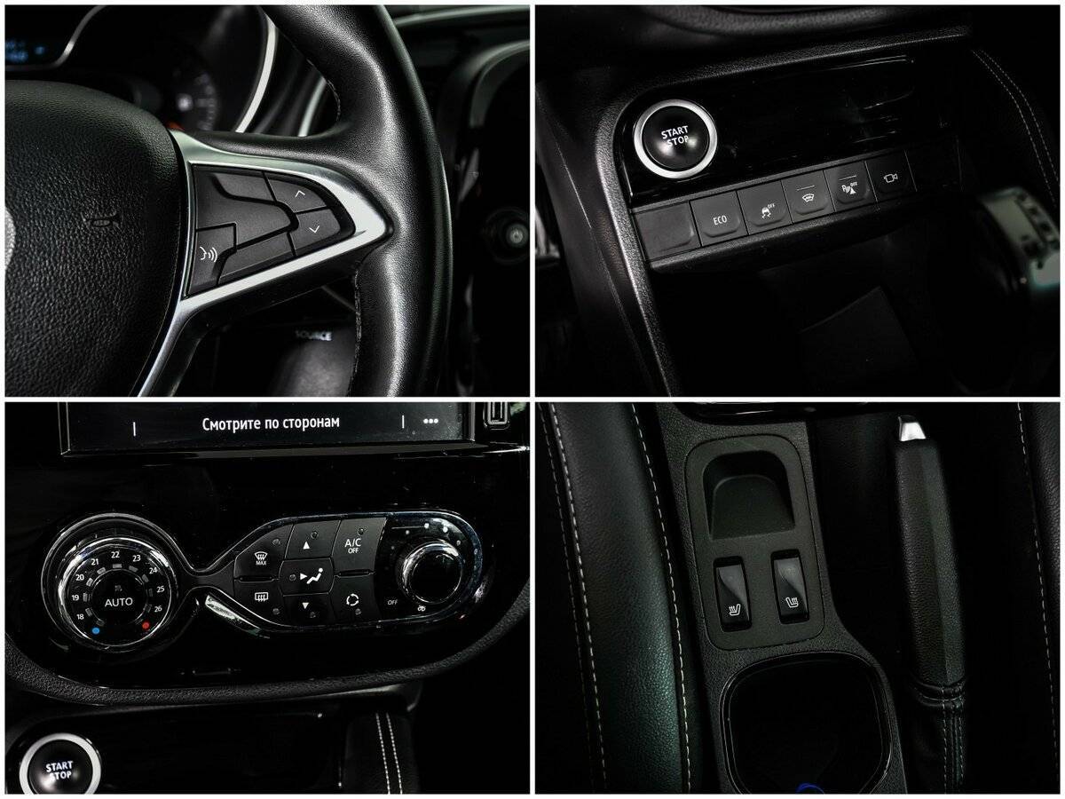 Купить Renault Kaptur с пробегом. Фото: #14