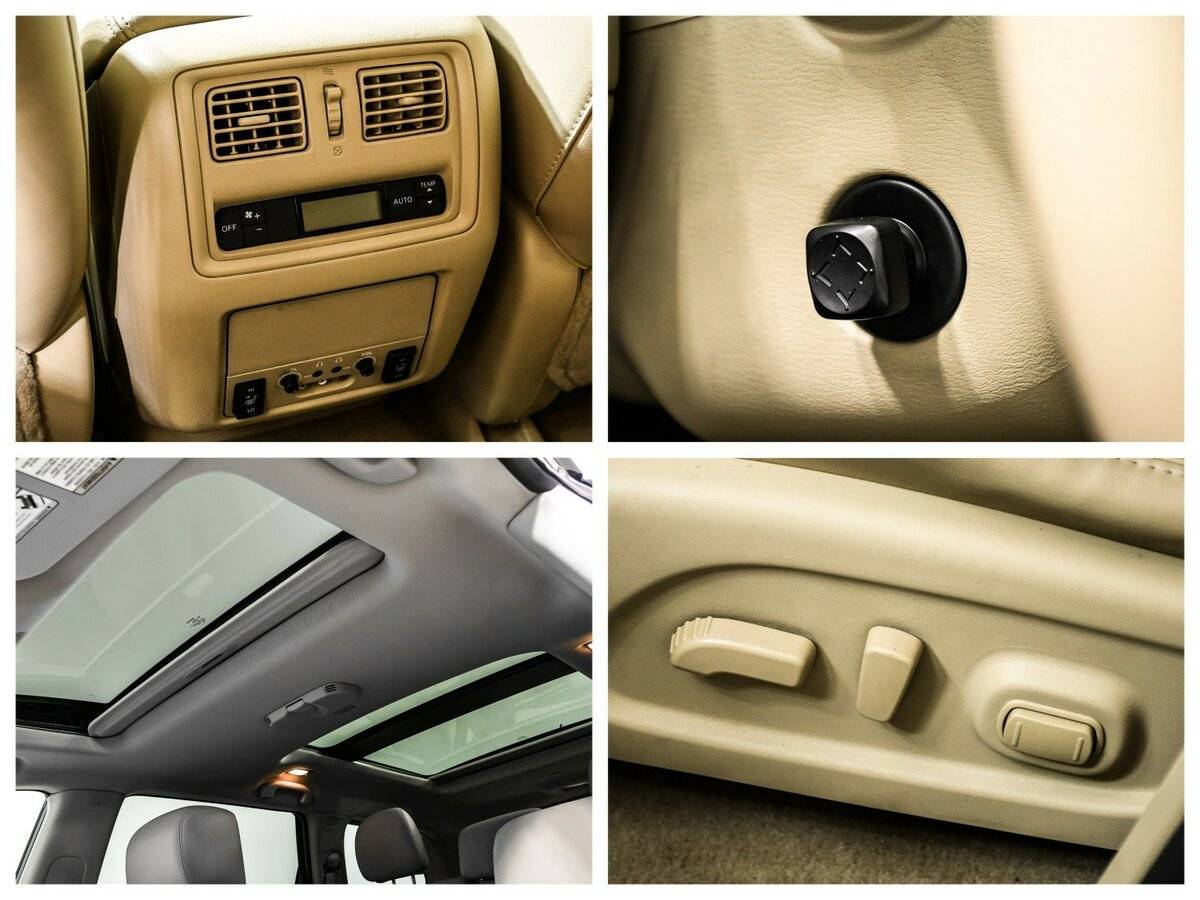 Купить Nissan Pathfinder с пробегом. Фото: #16