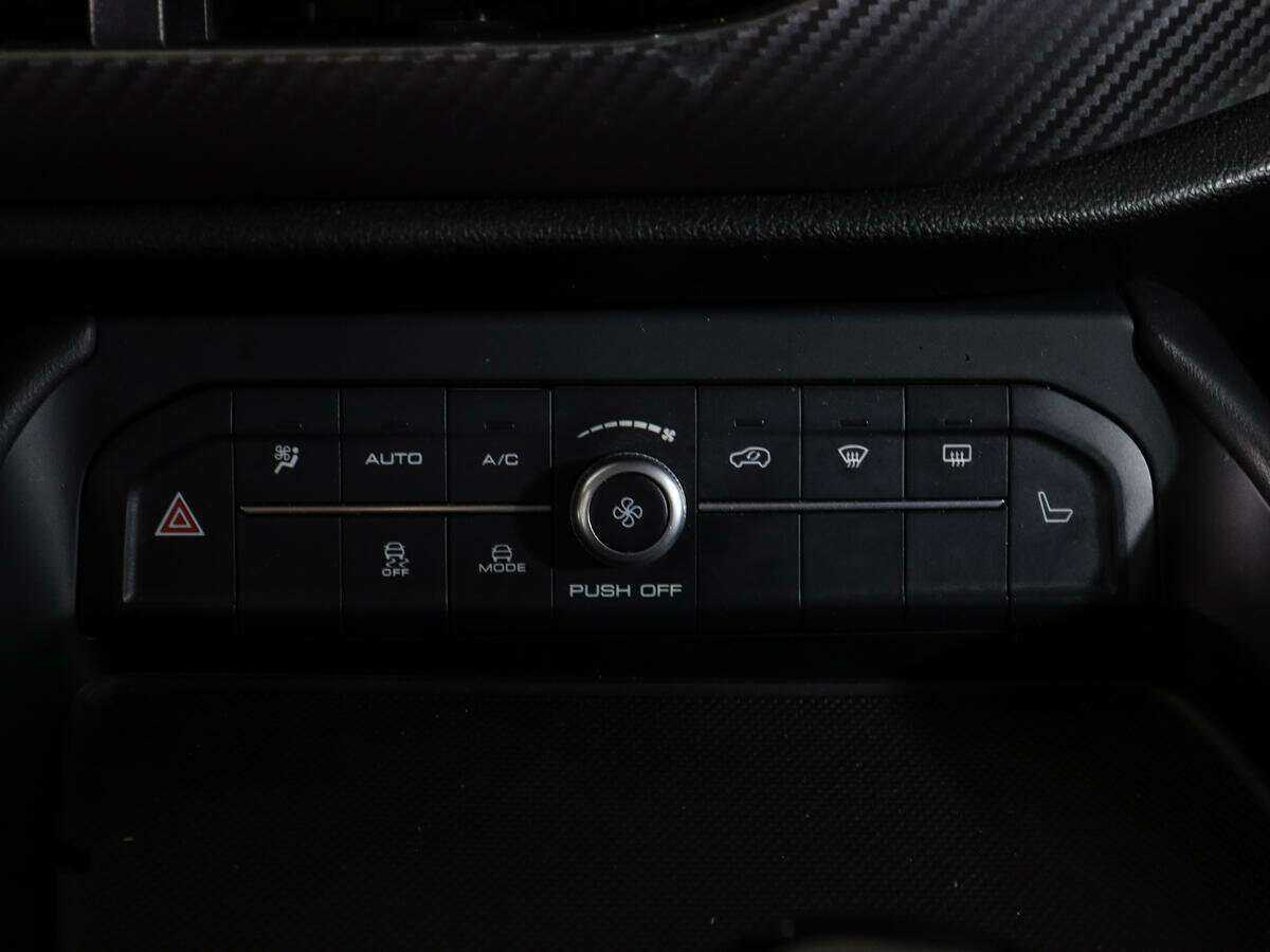 Купить Haval F7x с пробегом. Фото: #19