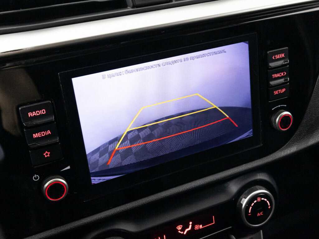 Купить Kia Rio с пробегом. Фото: #14