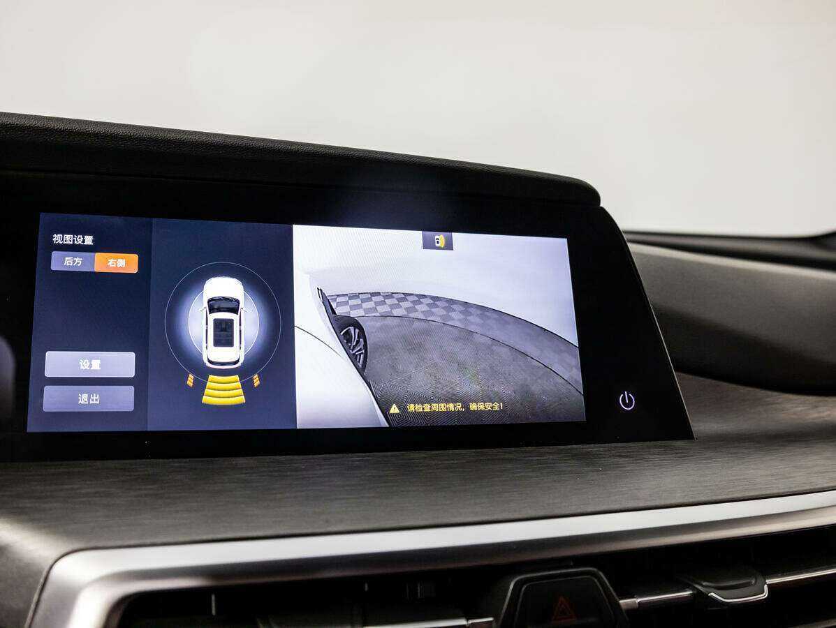 Купить Changan CS35PLUS с пробегом. Фото: #20