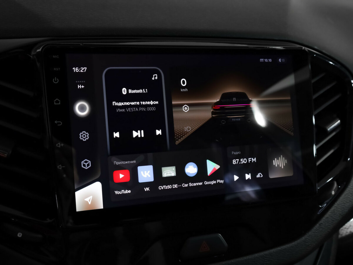 Купить Lada (ВАЗ) Vesta с пробегом. Фото: #11