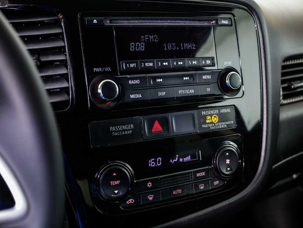 Купить Mitsubishi Outlander с пробегом. Фото: #11