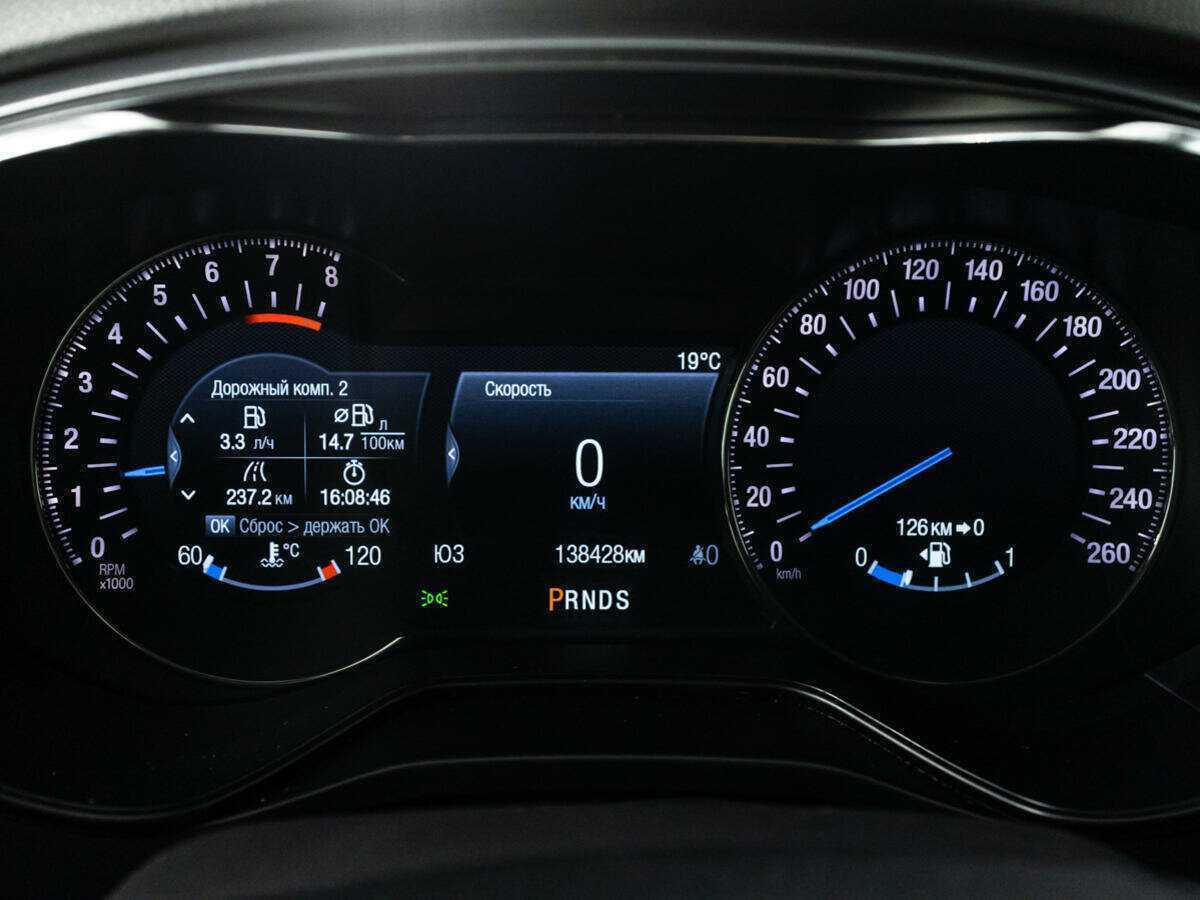 Купить Ford Mondeo с пробегом. Фото: #10