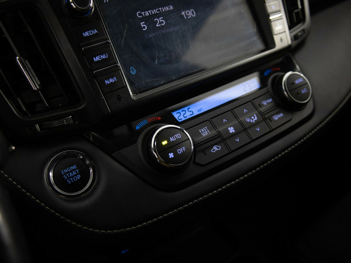 Купить Toyota RAV4 с пробегом. Фото: #7