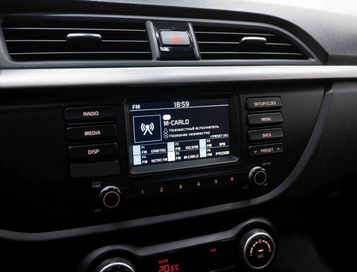 Купить Kia Rio с пробегом. Фото: #17