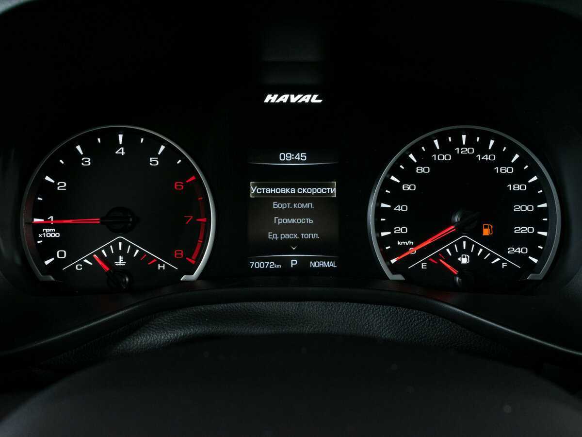 Купить Haval Jolion с пробегом. Фото: #11