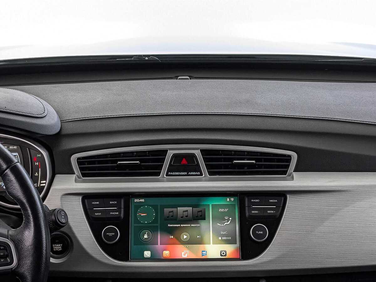 Купить Geely Atlas с пробегом. Фото: #16