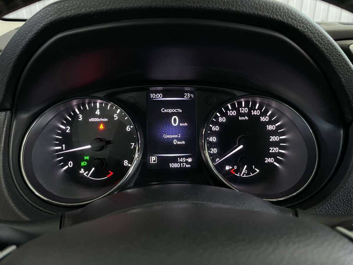 Купить Nissan Qashqai с пробегом. Фото: #12