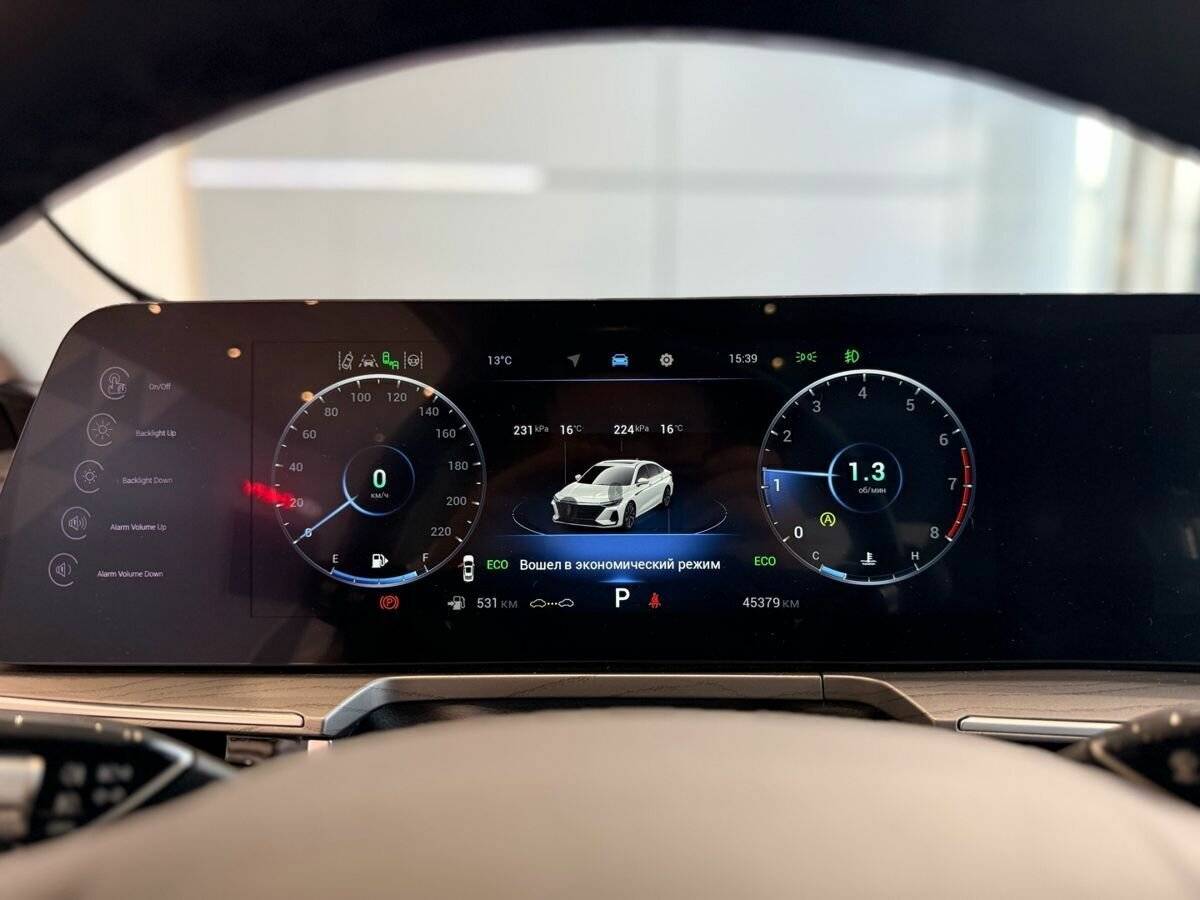 Купить Chery Arrizo 8 с пробегом. Фото: #30