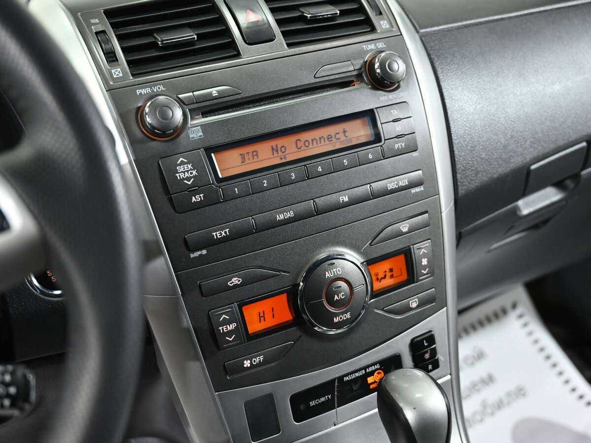 Купить Toyota Corolla с пробегом. Фото: #8